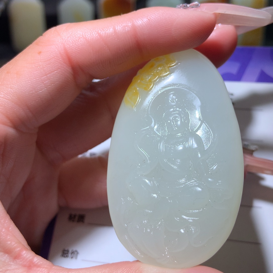 和田玉挂件未镶嵌美***天