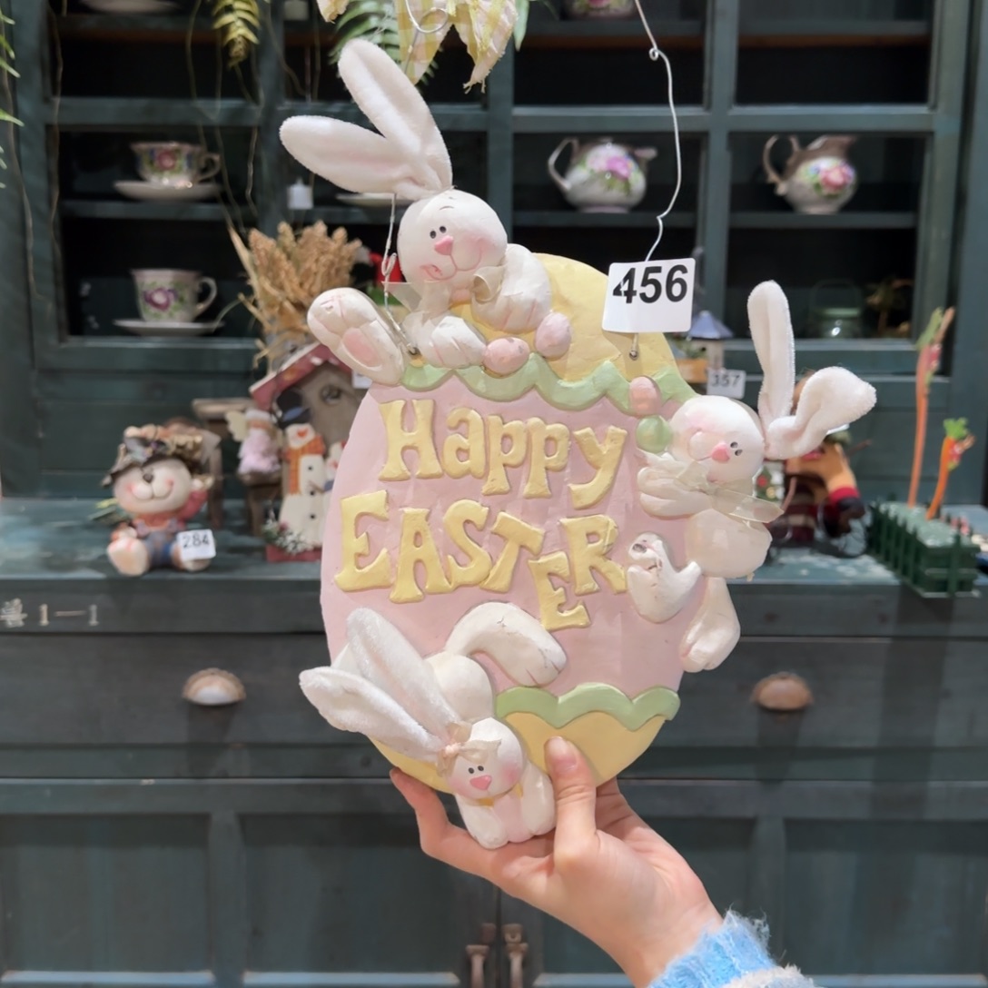 圣诞月福利老货玩具默认微瑕损米