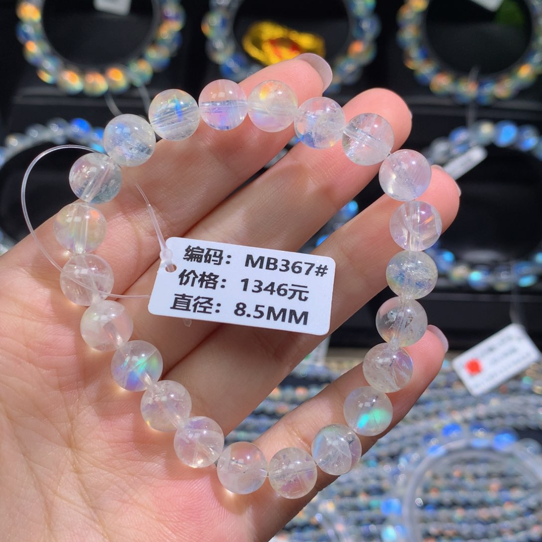 月光石手链未镶嵌马岛彩月光MB367#8.5mm
