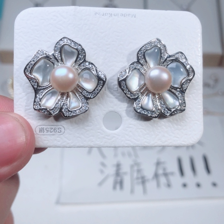 淡水珍珠未镶嵌耳饰