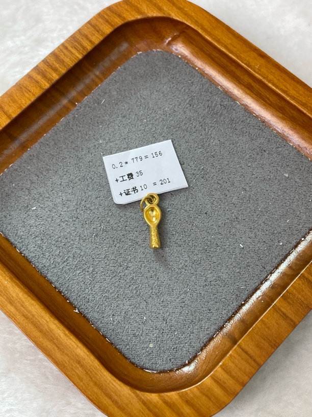 F12020足金999勺子【主图有克重】