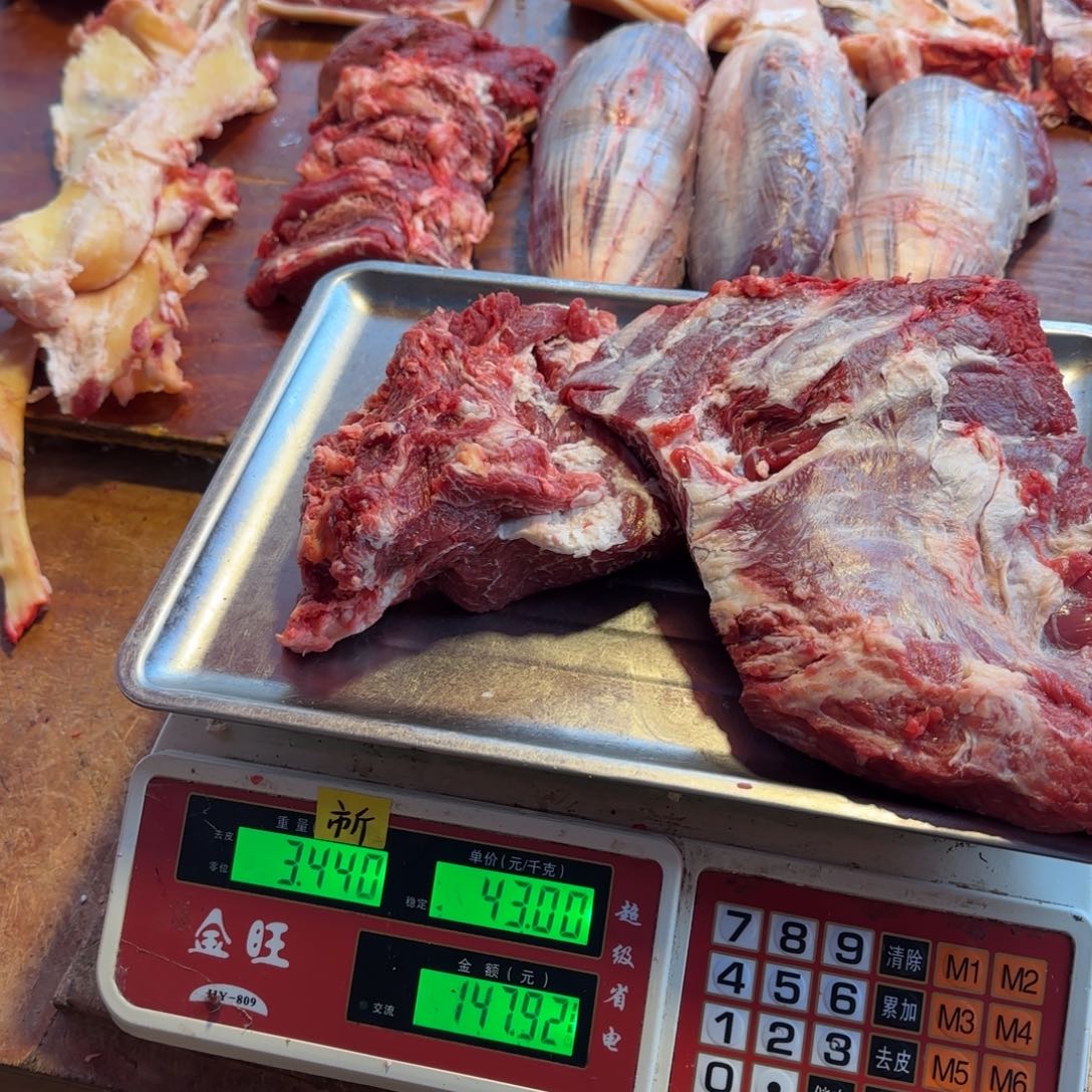 7中国大陆食用农产品