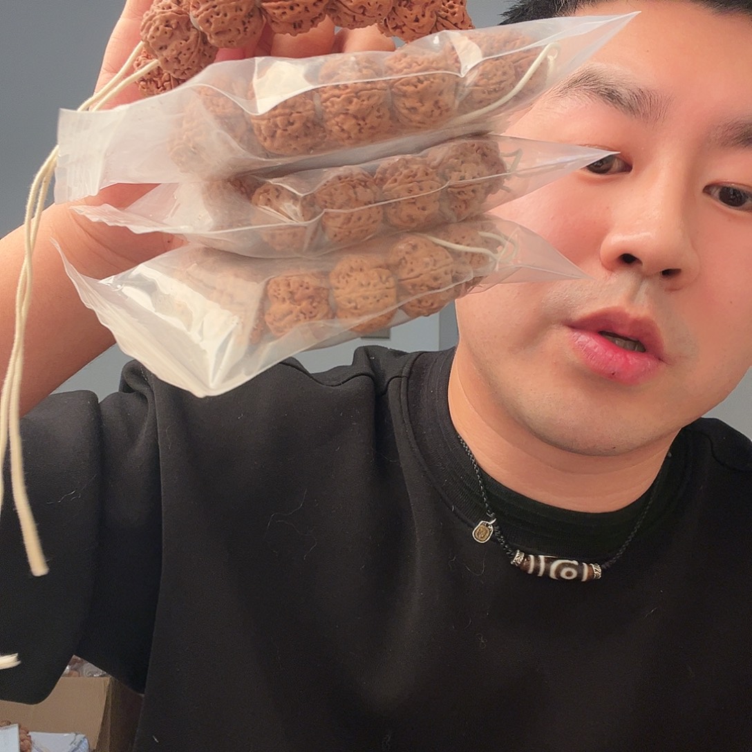 吊坠金刚菩提古龙深沟正红皮h766