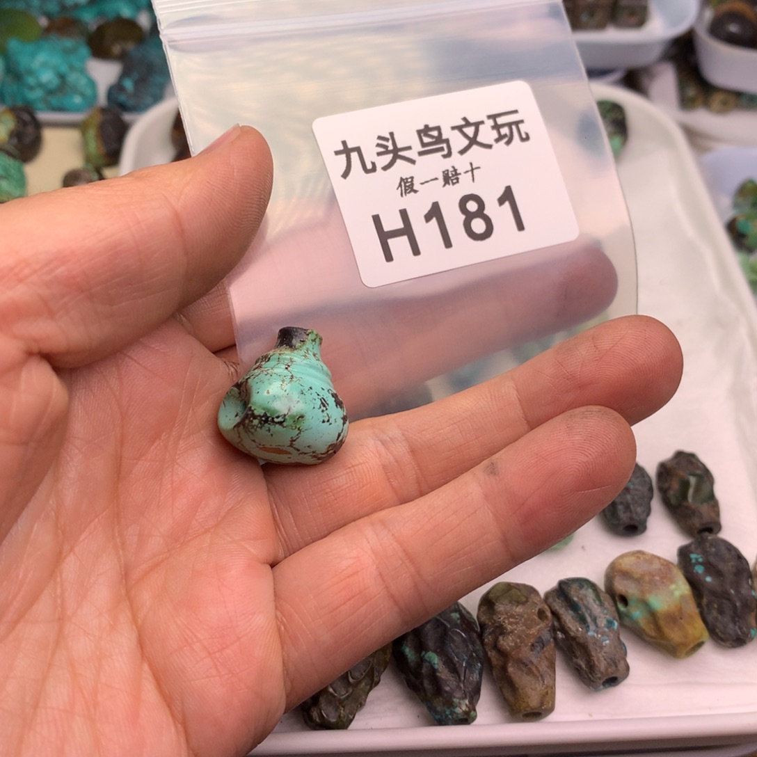 云***艺天然辰砂原矿秦古矿区工厂批发店