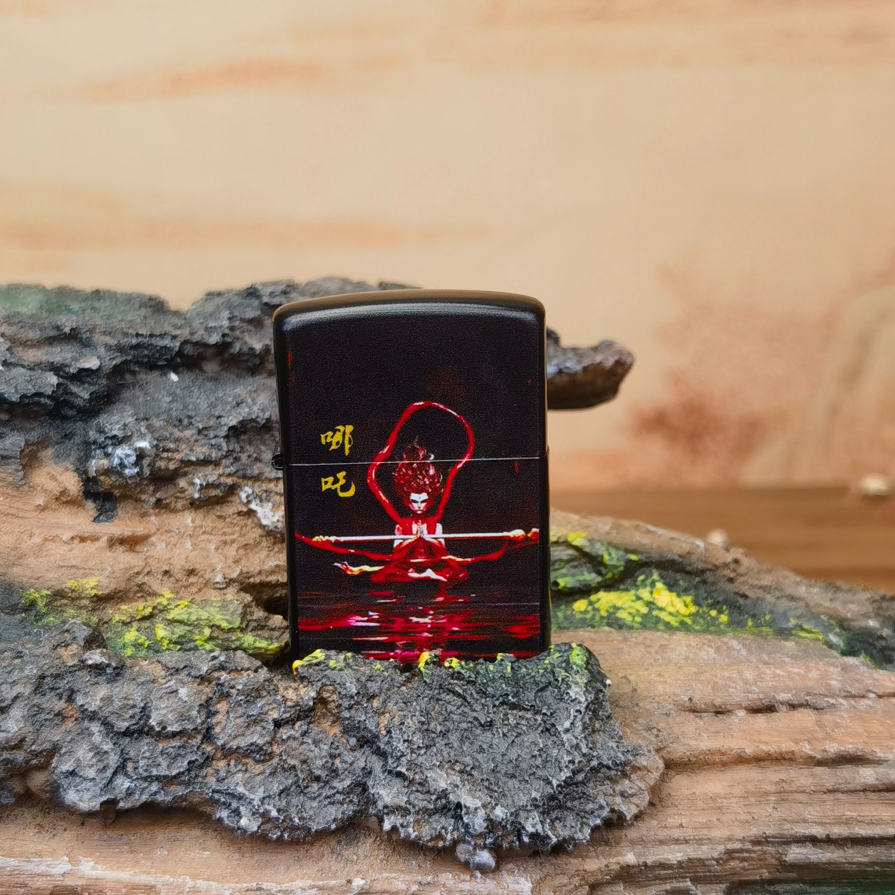 【火机云仓】哪吒三太子我命由我不由天煤油打火机