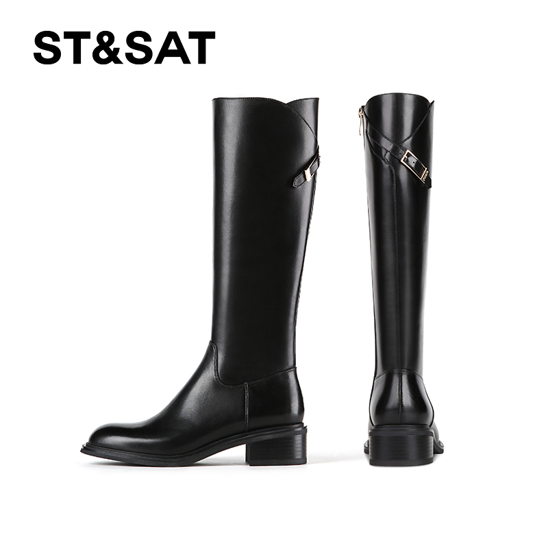 St&Sat/星期六头层牛皮粗跟长筒女靴轻奢优雅高靴显瘦骑士靴