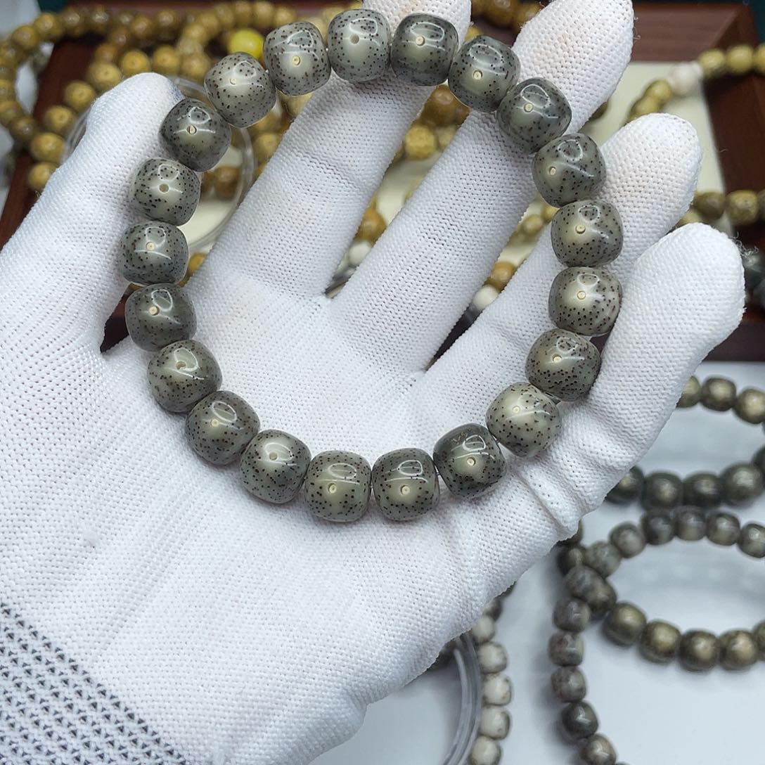 星月菩提手串z****l11.5×10.5星点糯冰A13