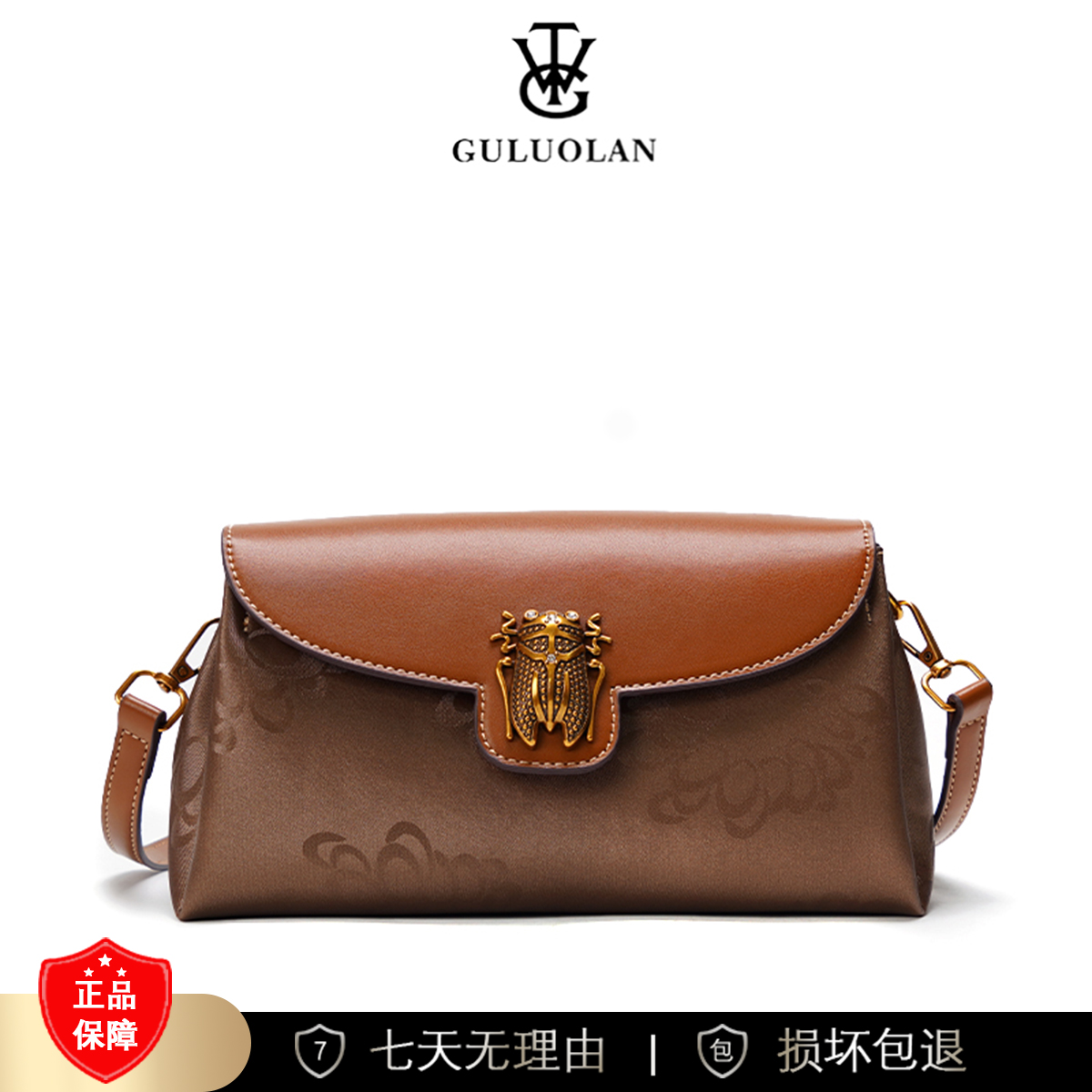 通勤百搭斜挎包时尚包单肩手提包3477-1