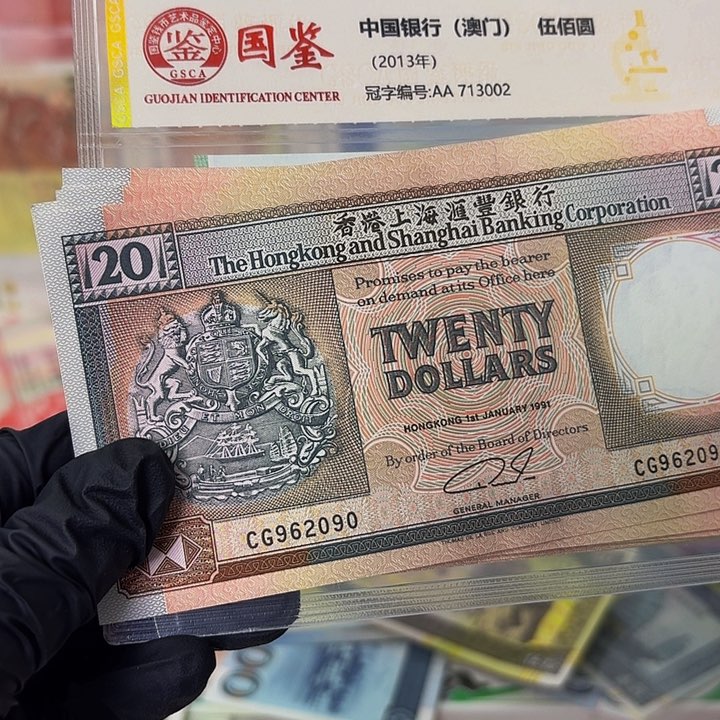 纸橙柴一张哈哈哈哈哈