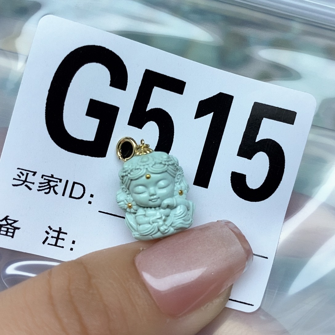 绿松石配饰未镶嵌王*