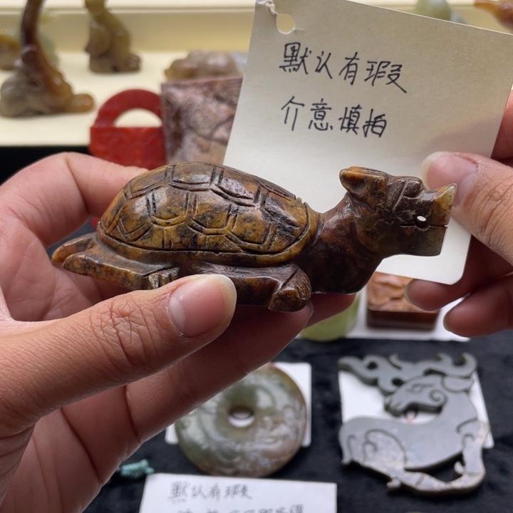 蛇纹石玉颈饰未镶嵌96