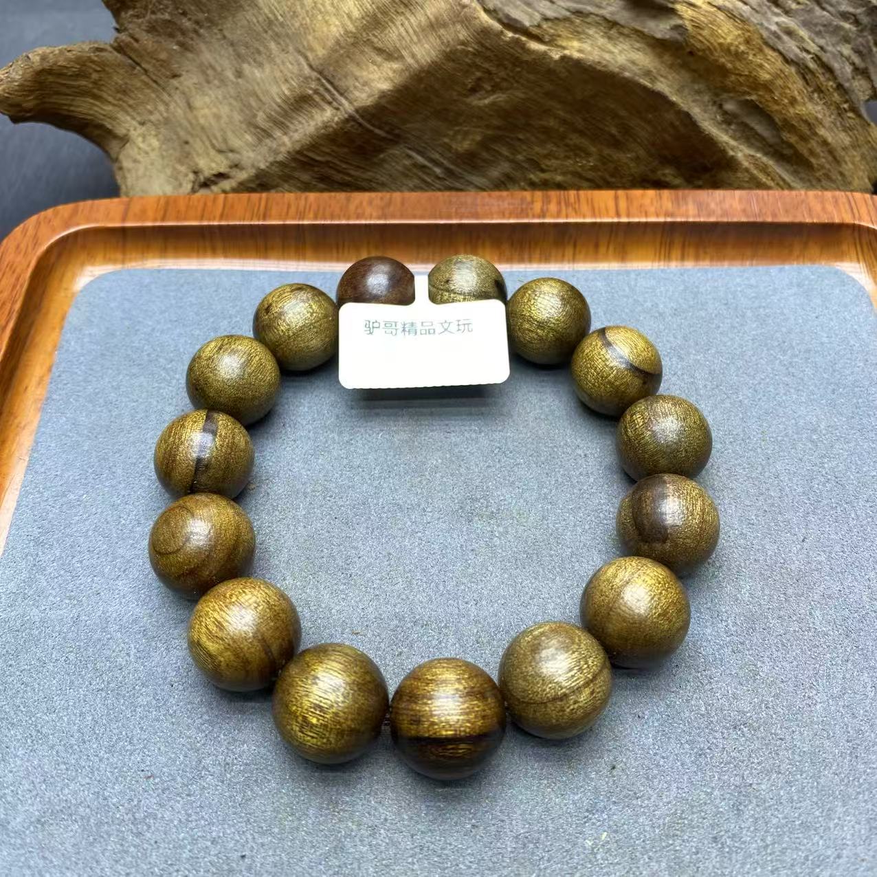 1020号文玩成品手串