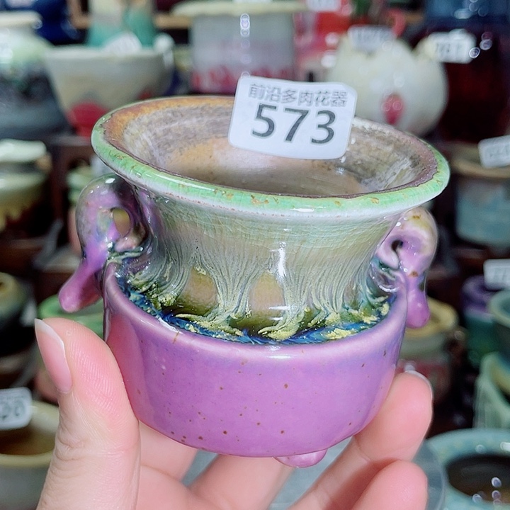 狼盆内口径6高度7
