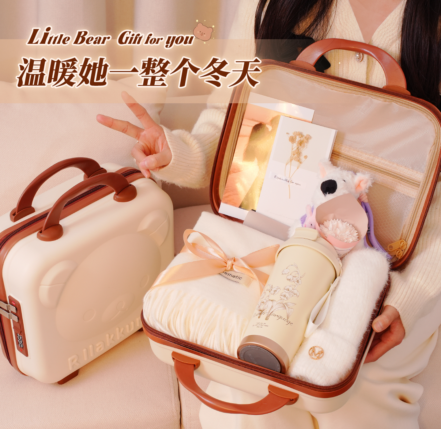 冬季新款生日礼物女生送女朋友闺蜜实用的围巾帽子手套礼盒圣诞节