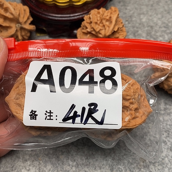 *****文玩核桃吊坠三棱