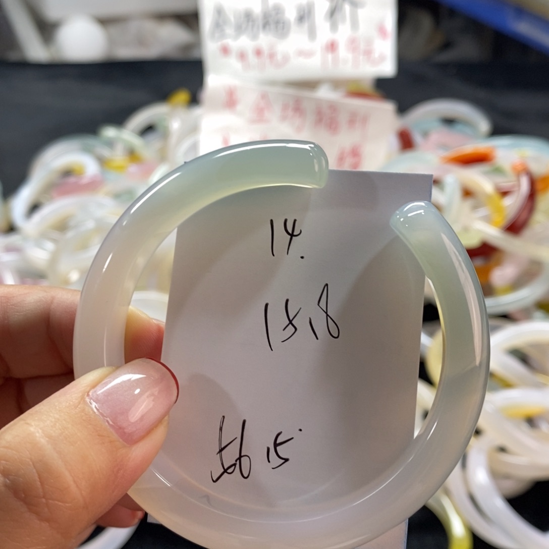 手镯玛瑙/玉髓未镶嵌14