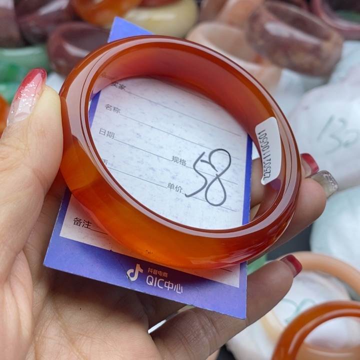 石英质玉手镯未镶嵌