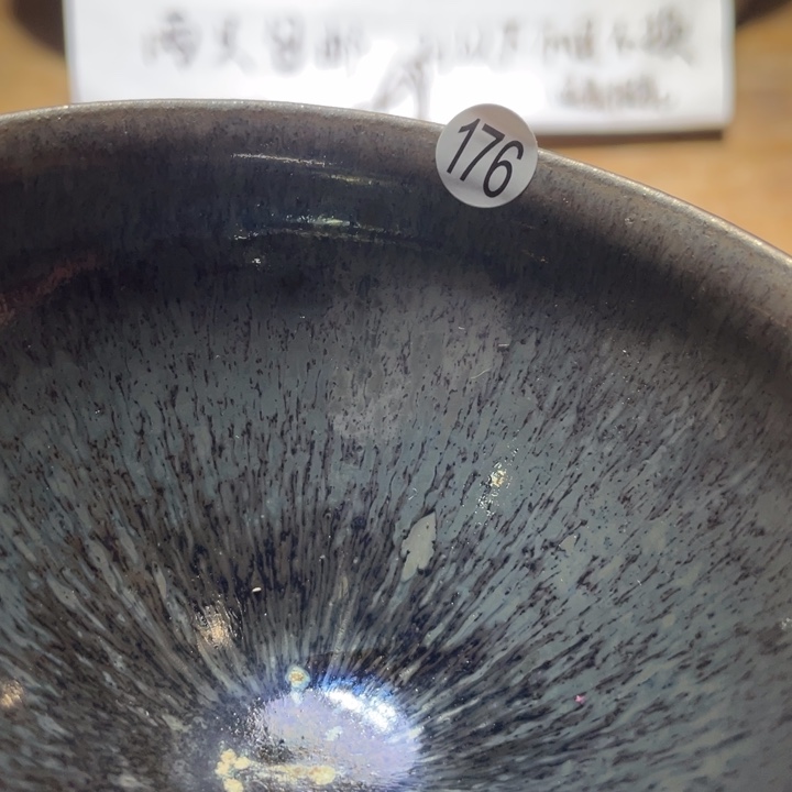 茶盏666666666666666