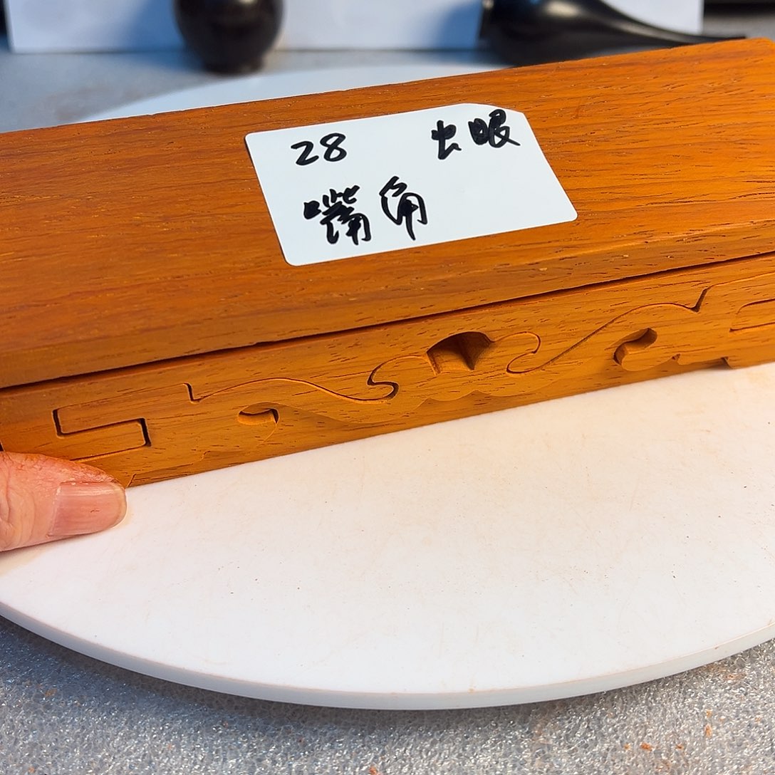 ¥***¥非洲紫檀（红花梨）