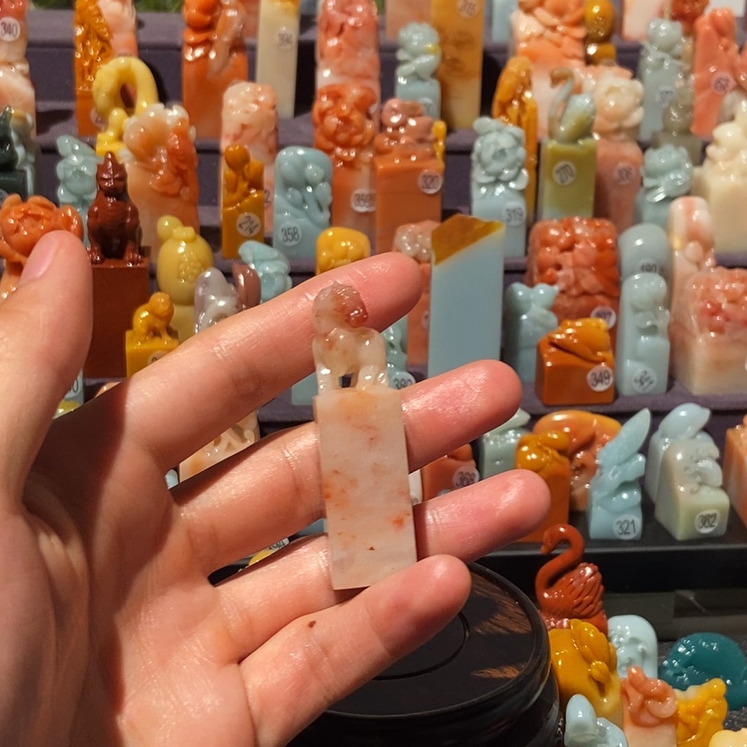 老挝石666666666666666