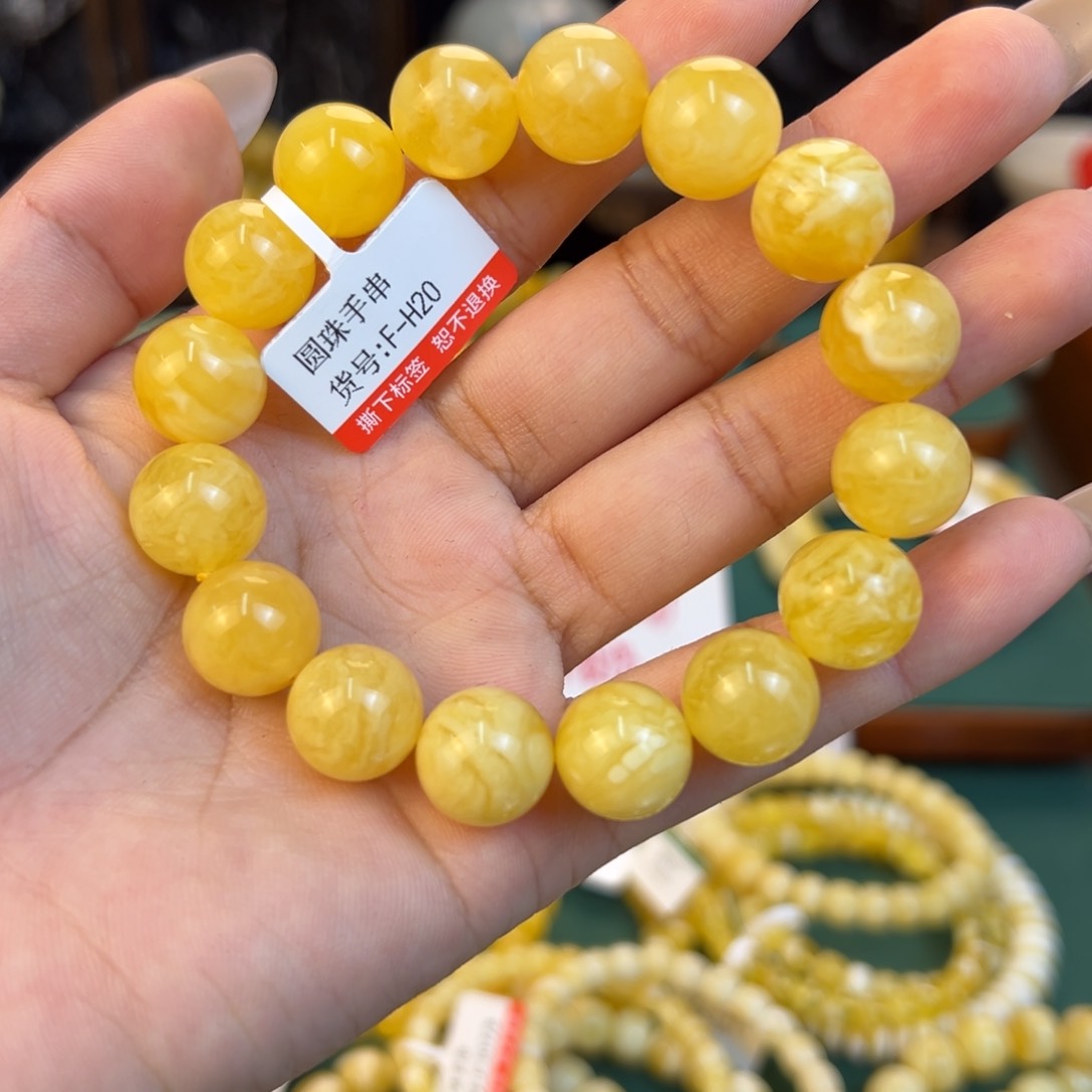 琥珀裸石未镶嵌s d g h j k k k