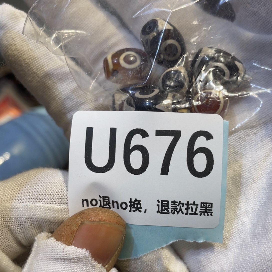 小***子陶瓷火爆热卖热卖热卖