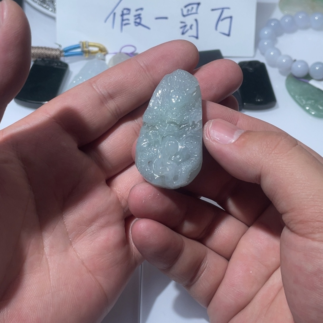 翡翠颈饰未镶嵌天然