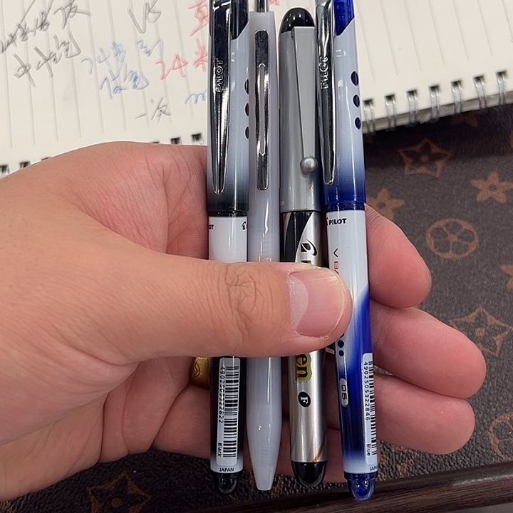  8099号中性笔套餐小马