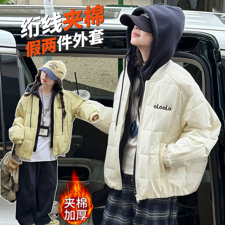 女童2025冬装假两件绗棉夹棉加厚外套中大童洋气简约保暖休闲穿搭