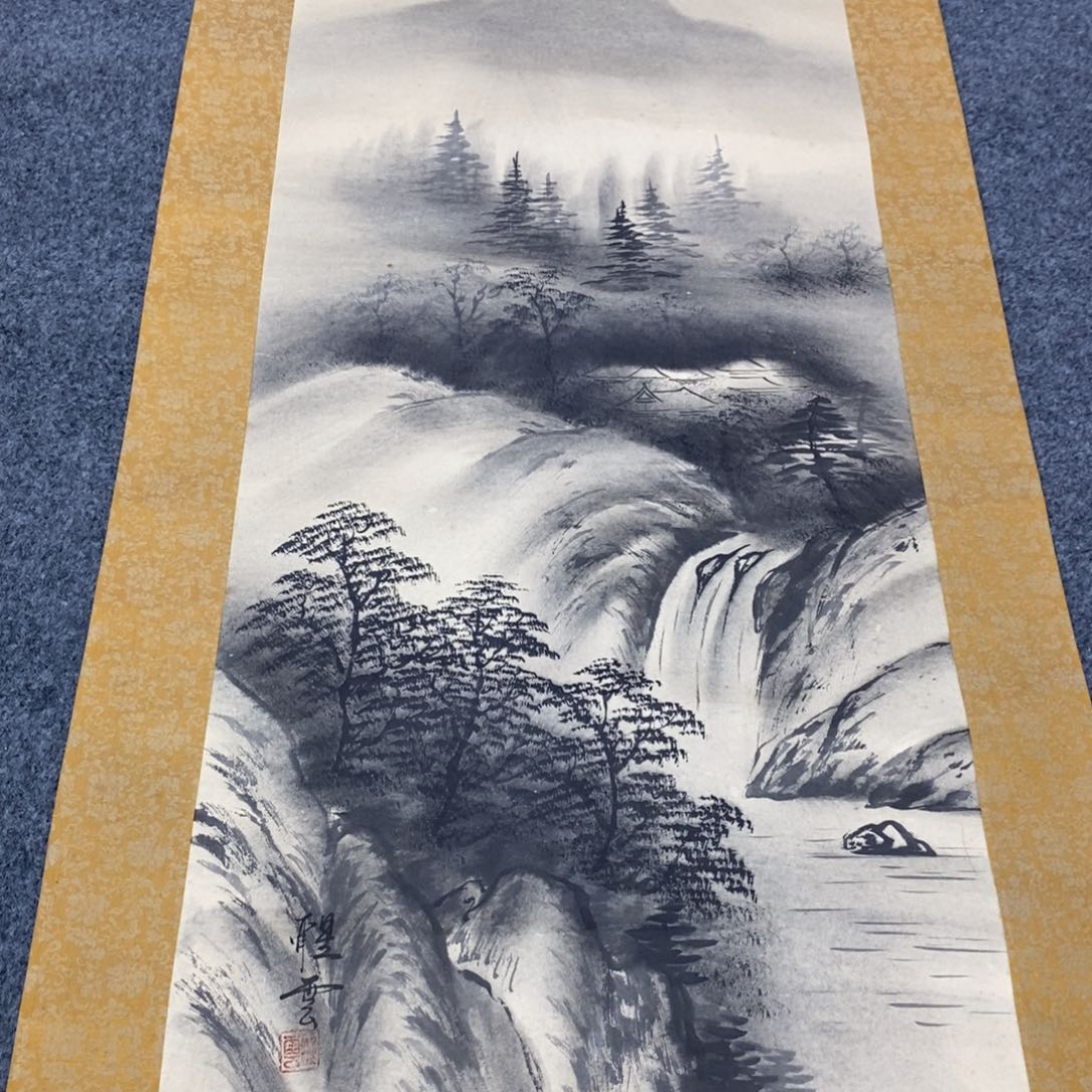 书法闪***队山水48484848484848