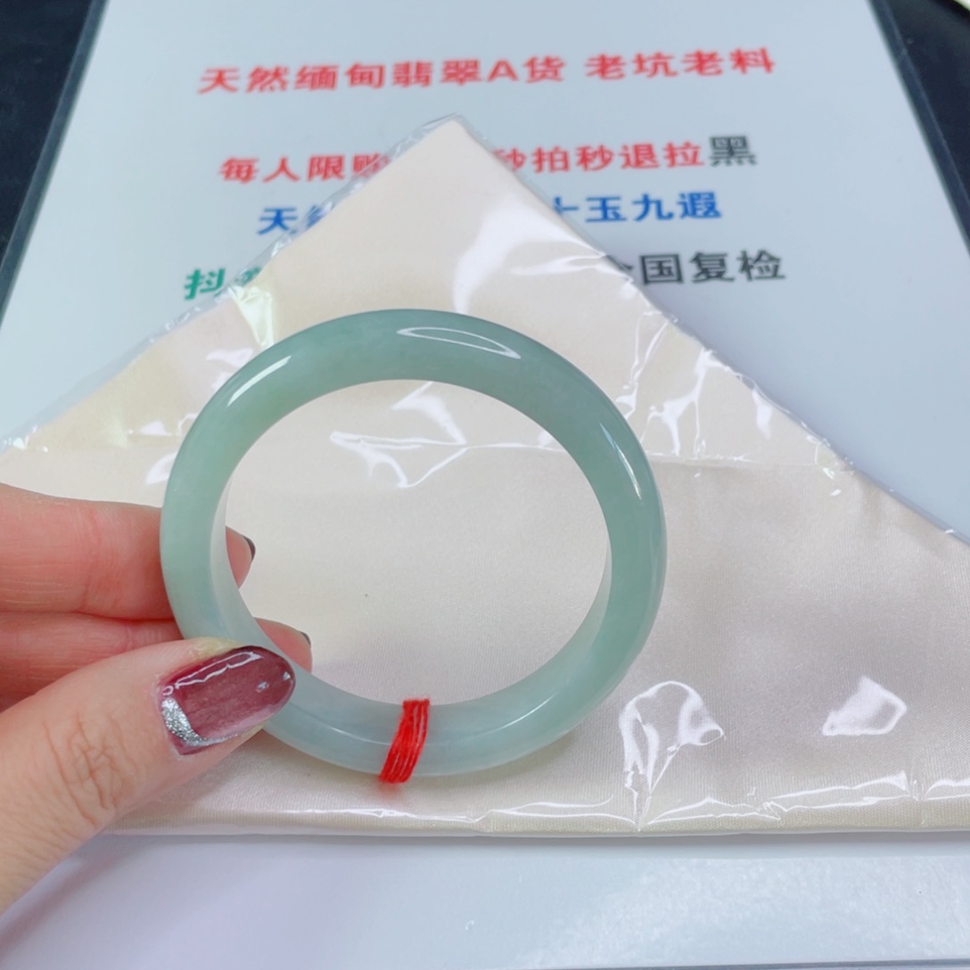 翡翠手镯未镶嵌大*天然