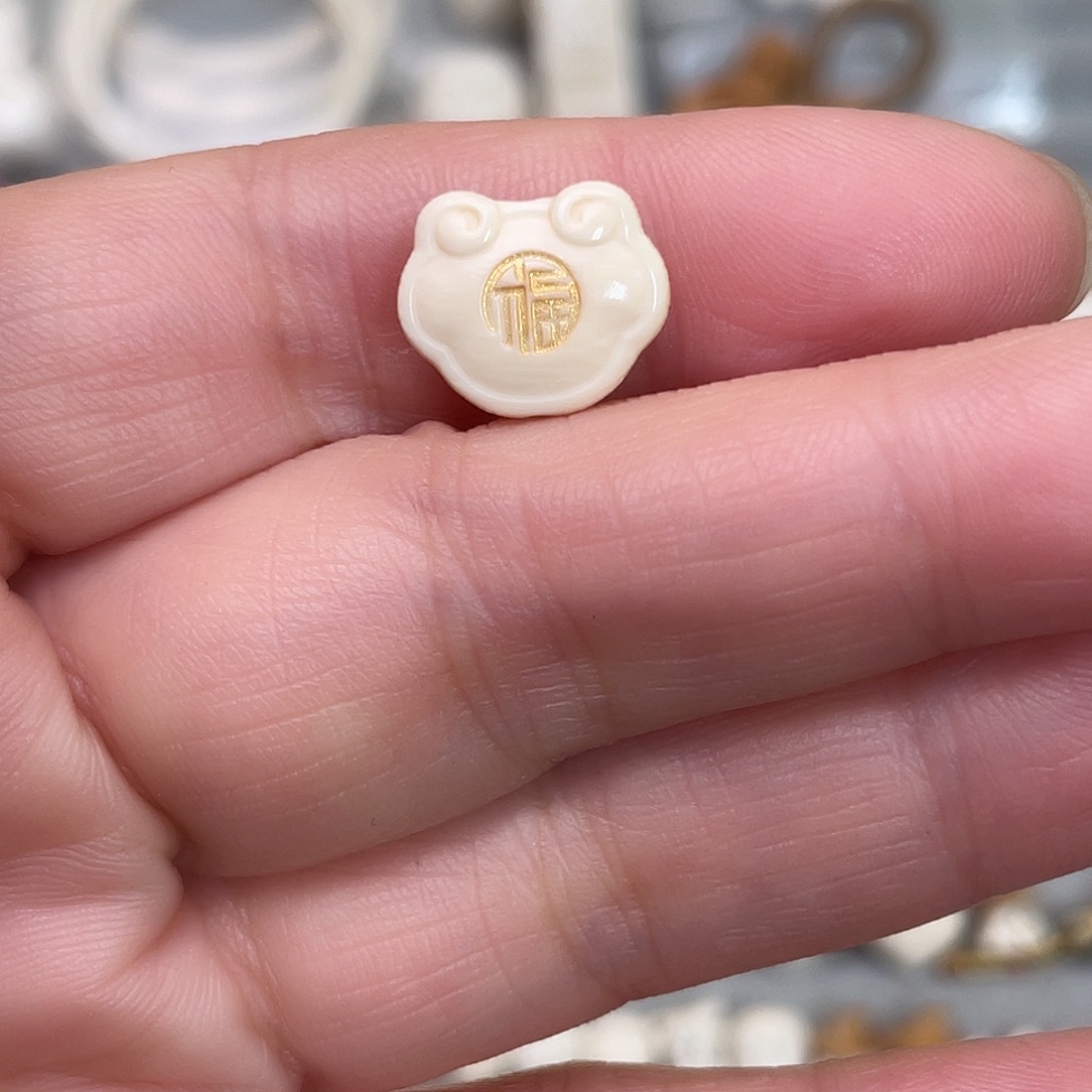 手串/手链/手镯猛犸象牙如意背云