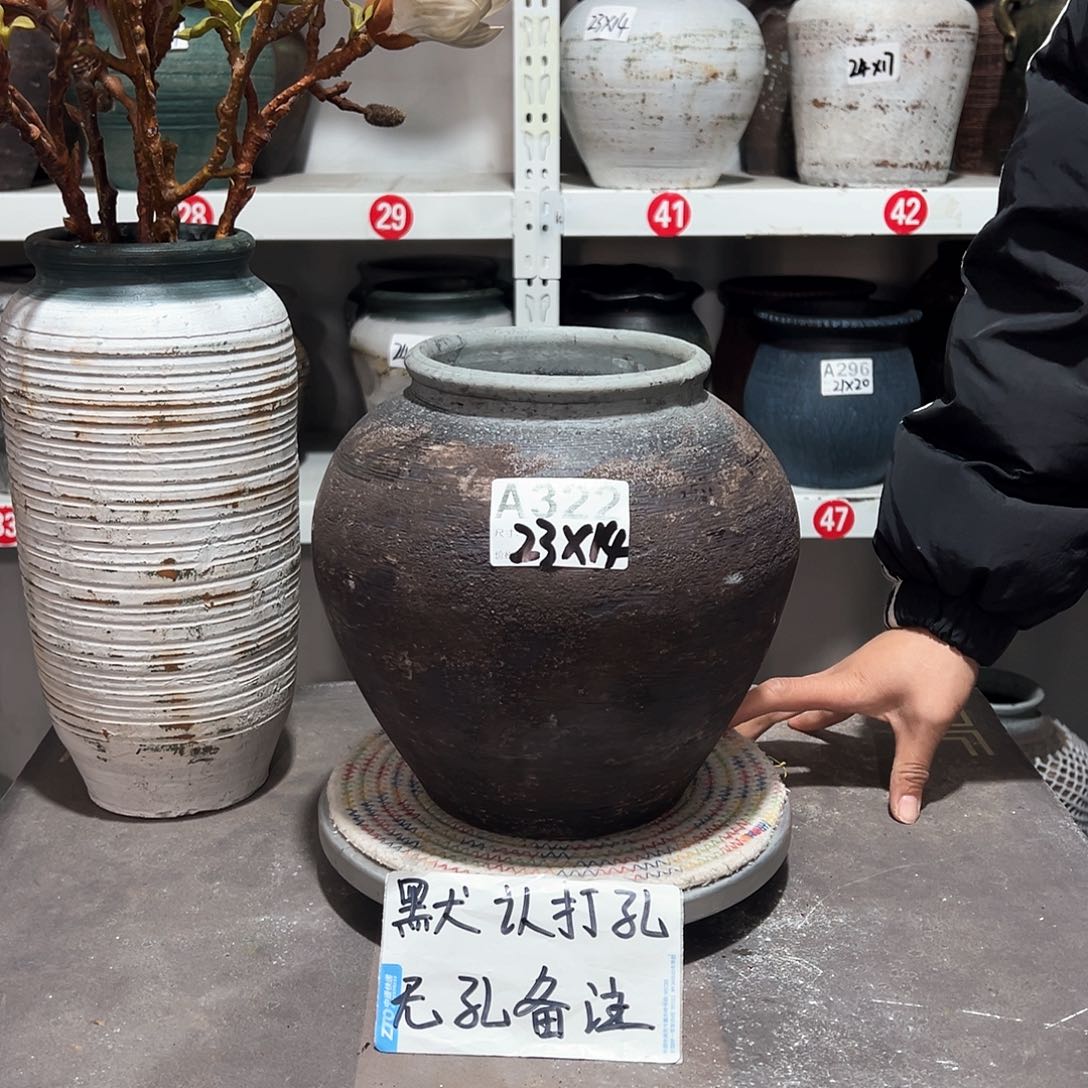 红陶29磨砂款无孔备注