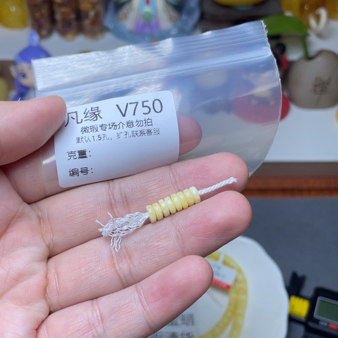 琥珀未镶嵌珠宝奇石多样性发其一