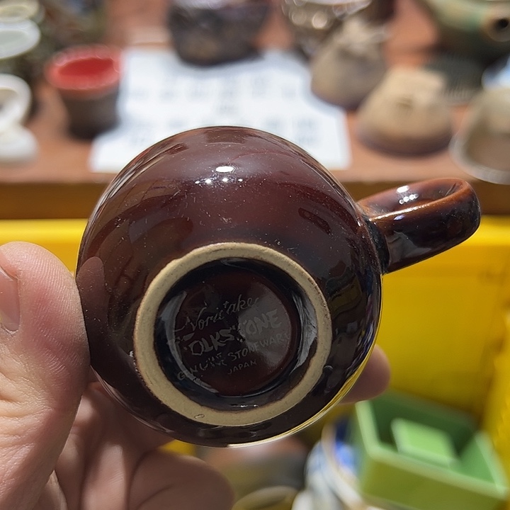 瓷片77777777777777777