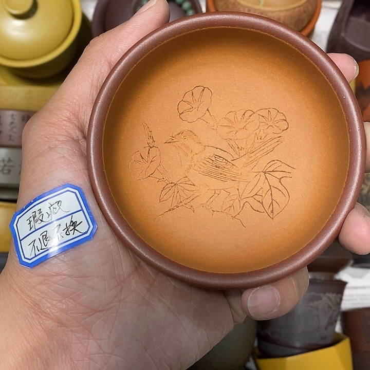 瑕疵不退不换介意勿拍