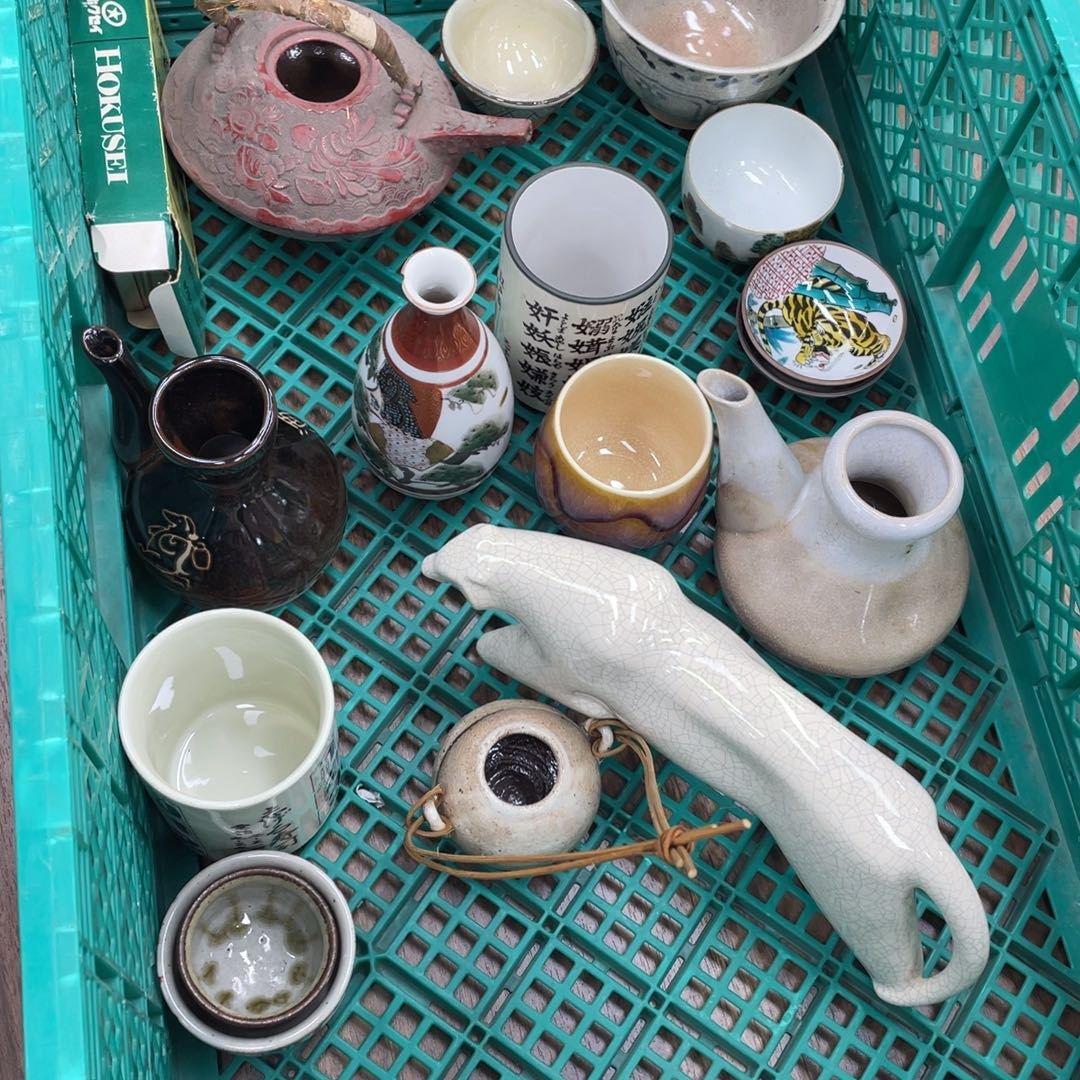 汤***傲新店开业福利多多