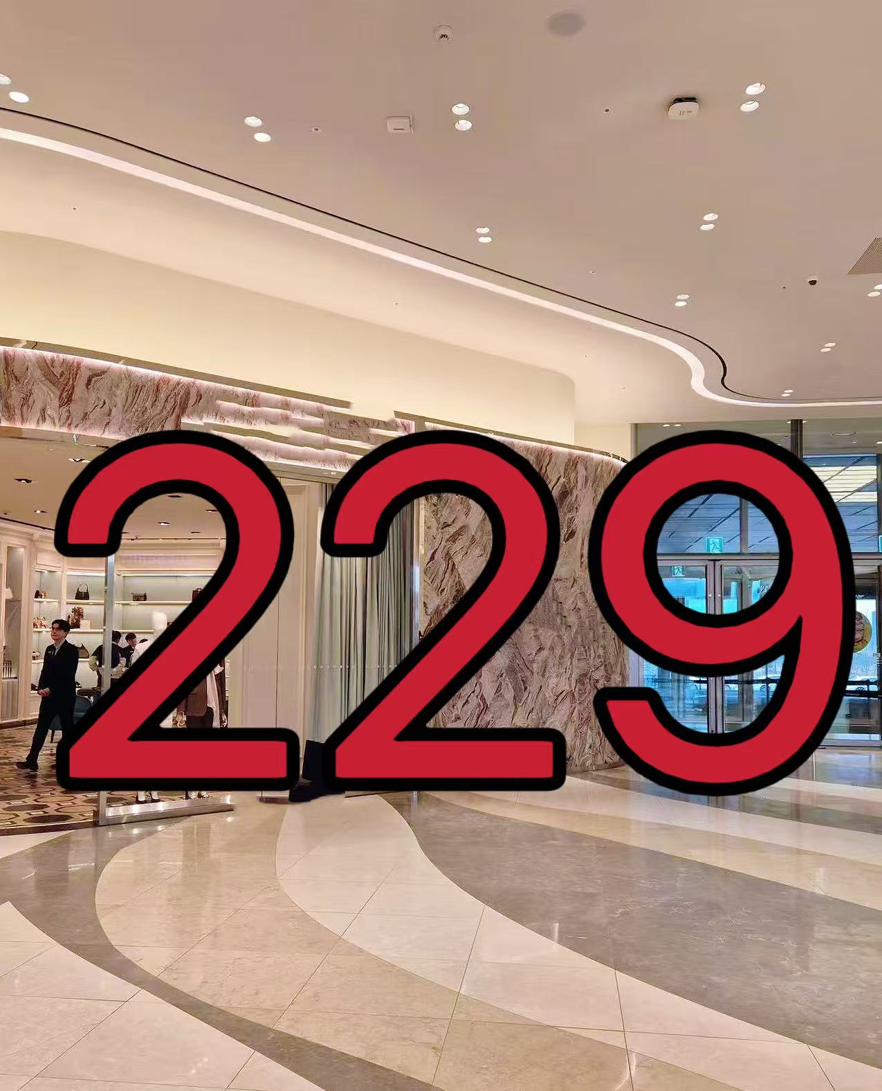 【XHS】编码229 冬季新款儿童小蜜蜂白色派克服AA003