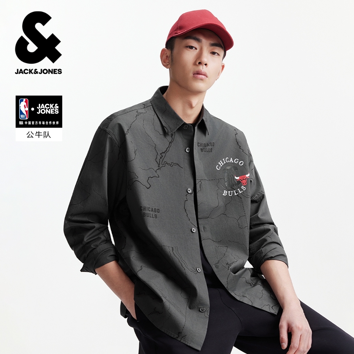 3021【金拐子专属】【NBA联名】杰克琼斯JackJones外套衬衫2261O3021