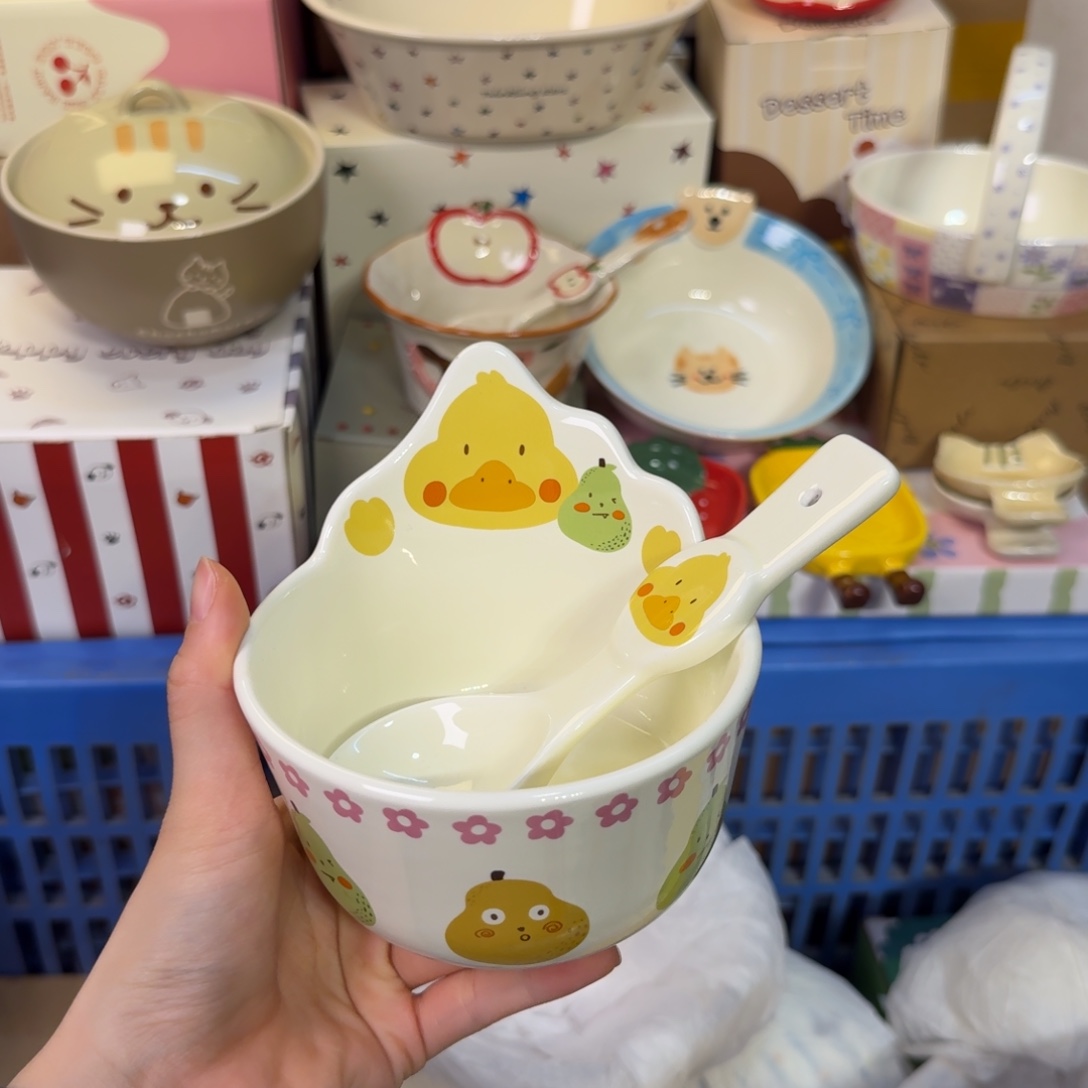 瓷非常陶瓷陶瓷陶瓷