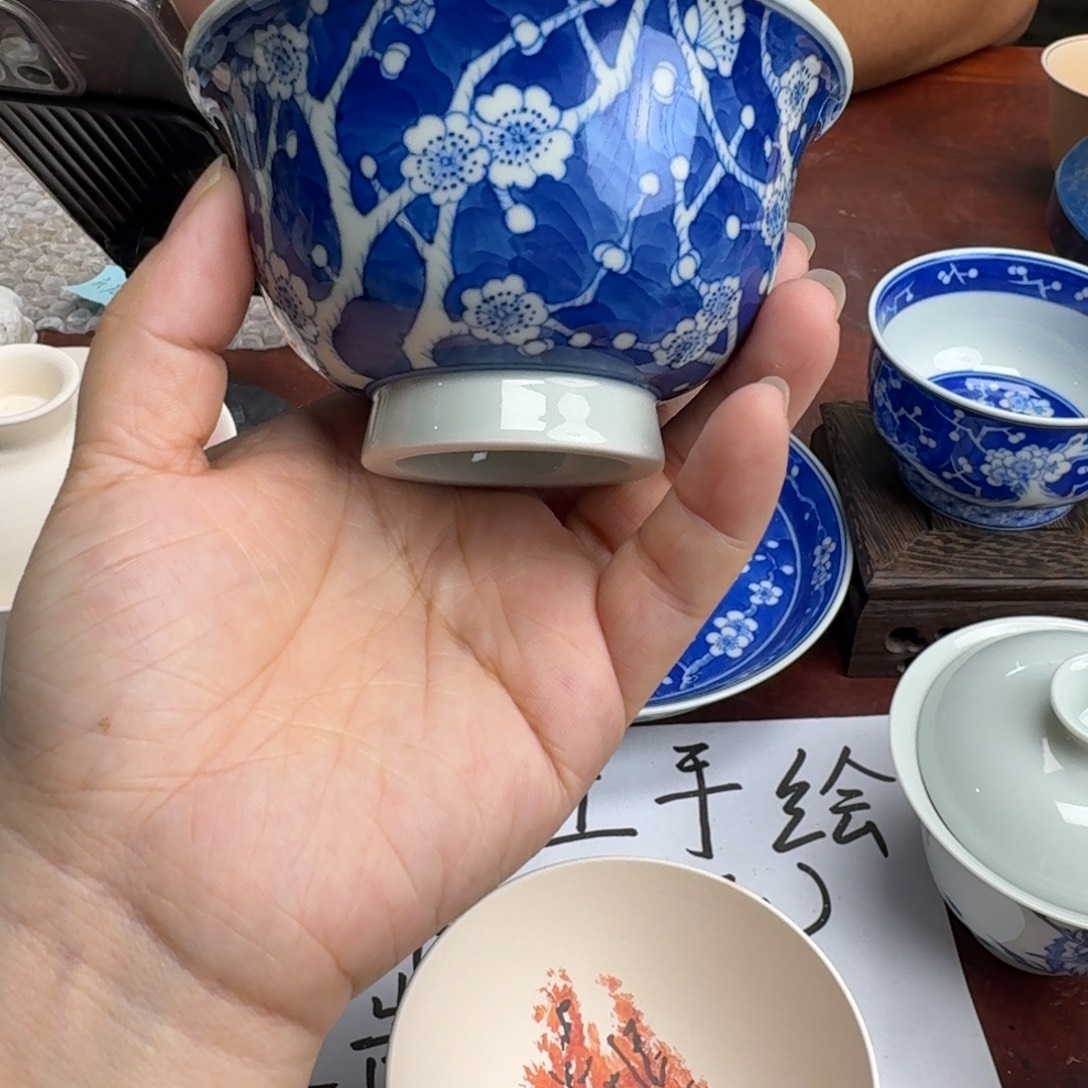 福利冰梅主人杯景德镇手绘