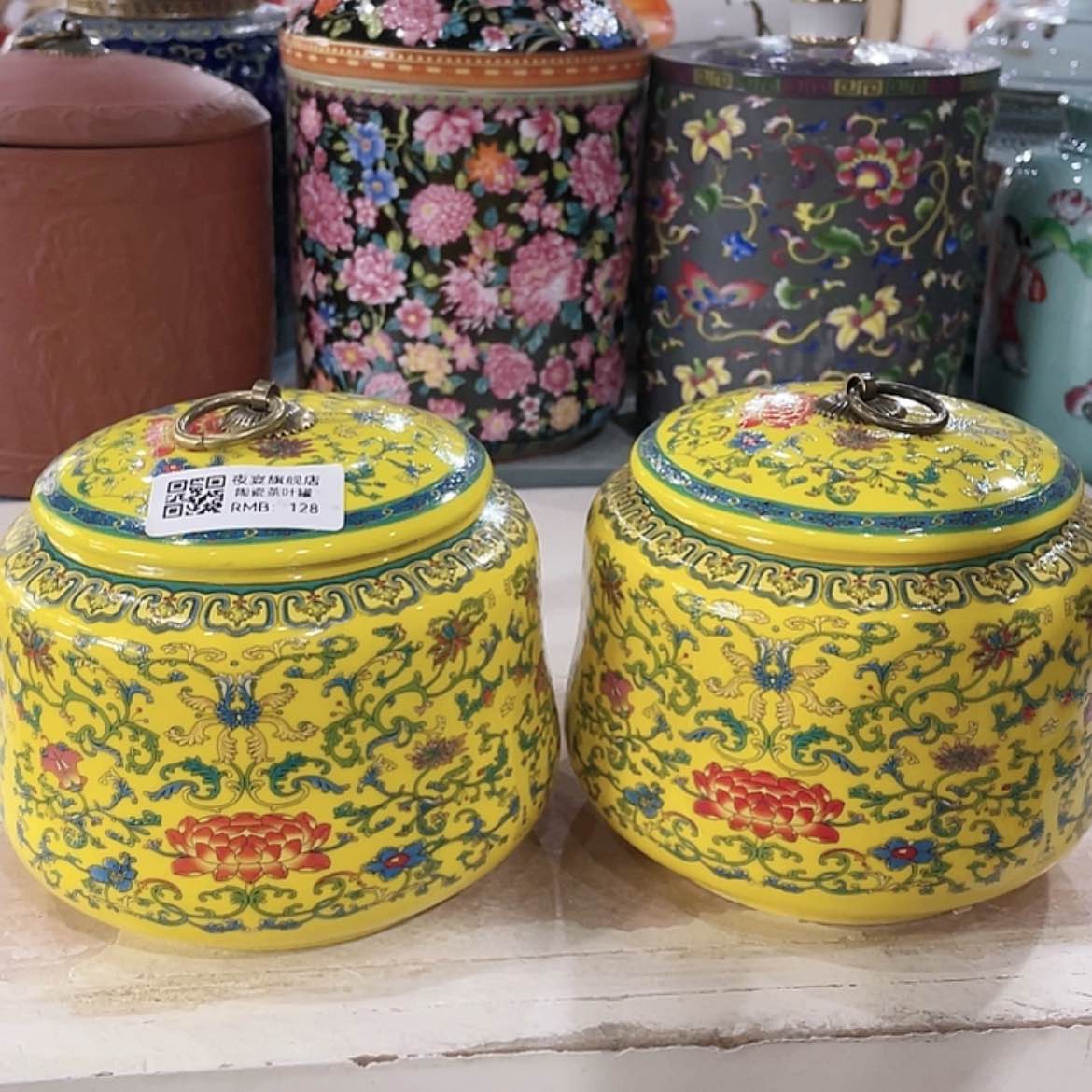 【闪购商品】罐陶瓷茶叶罐密封罐