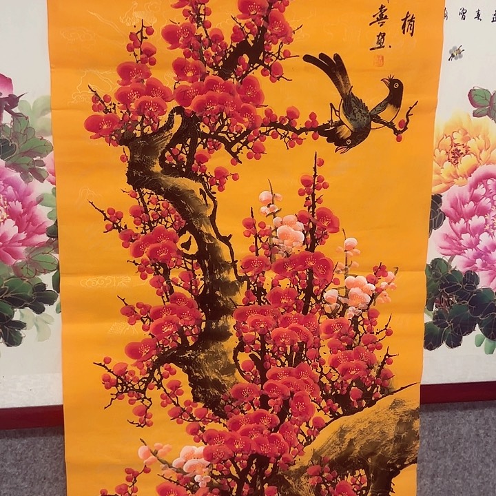 国画国画书法作品国画