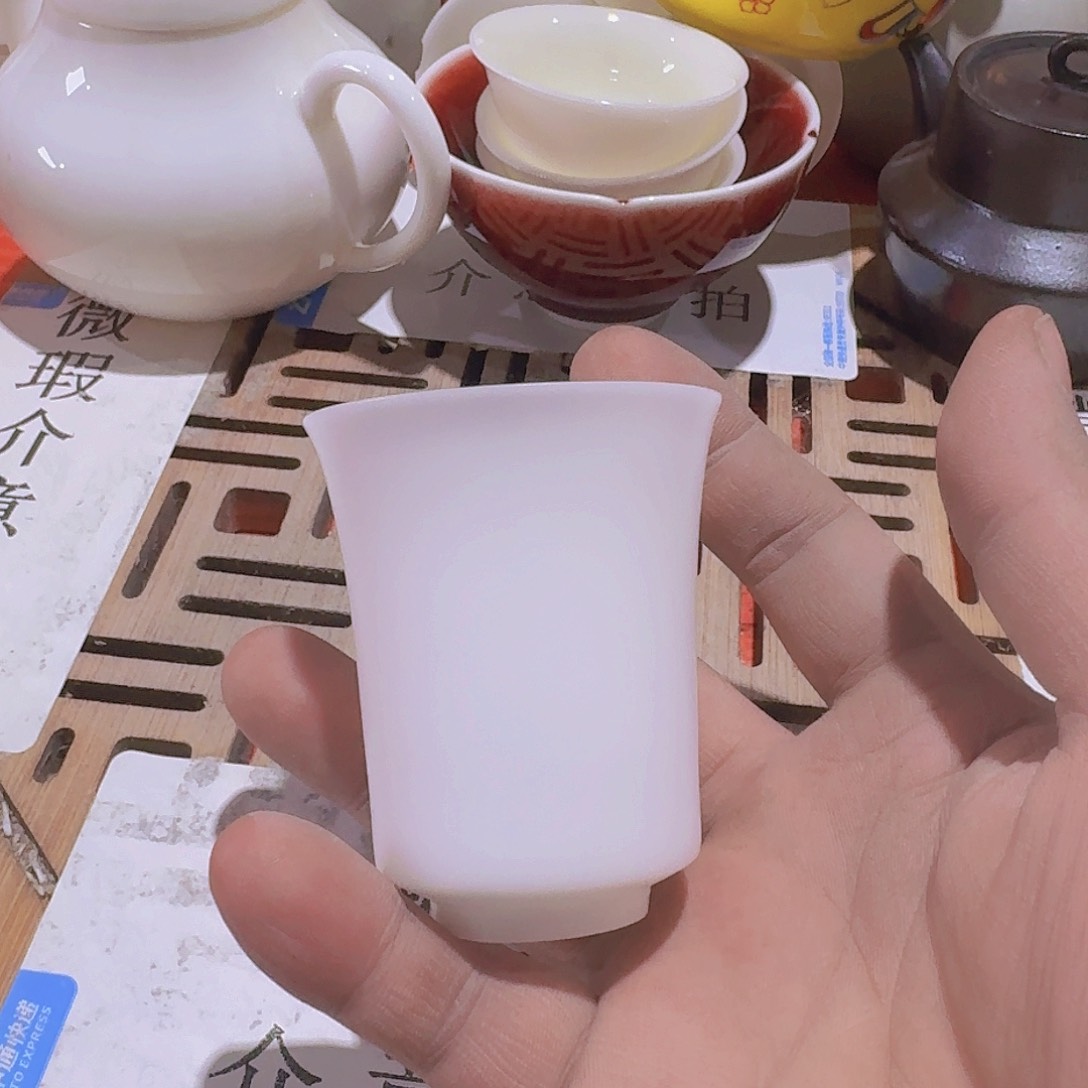 瑕疵茶具，介意勿拍