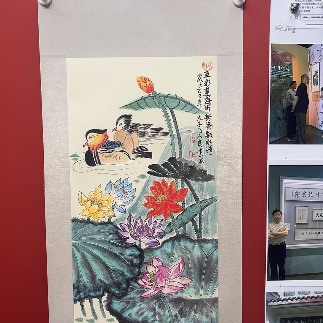 国画侯果山老师国画作品月