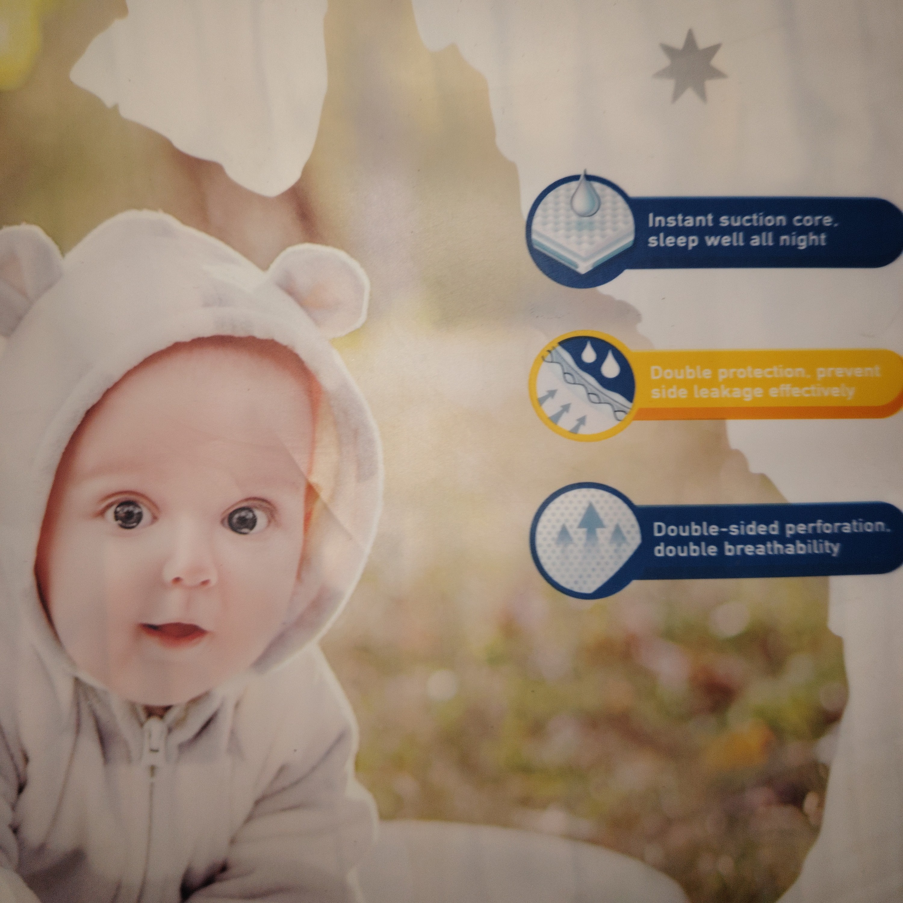 【抚*触】晨晨家粉丝福利款捡漏纸尿裤拉拉裤