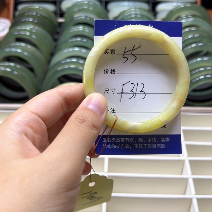 未镶嵌蛇纹石玉手镯