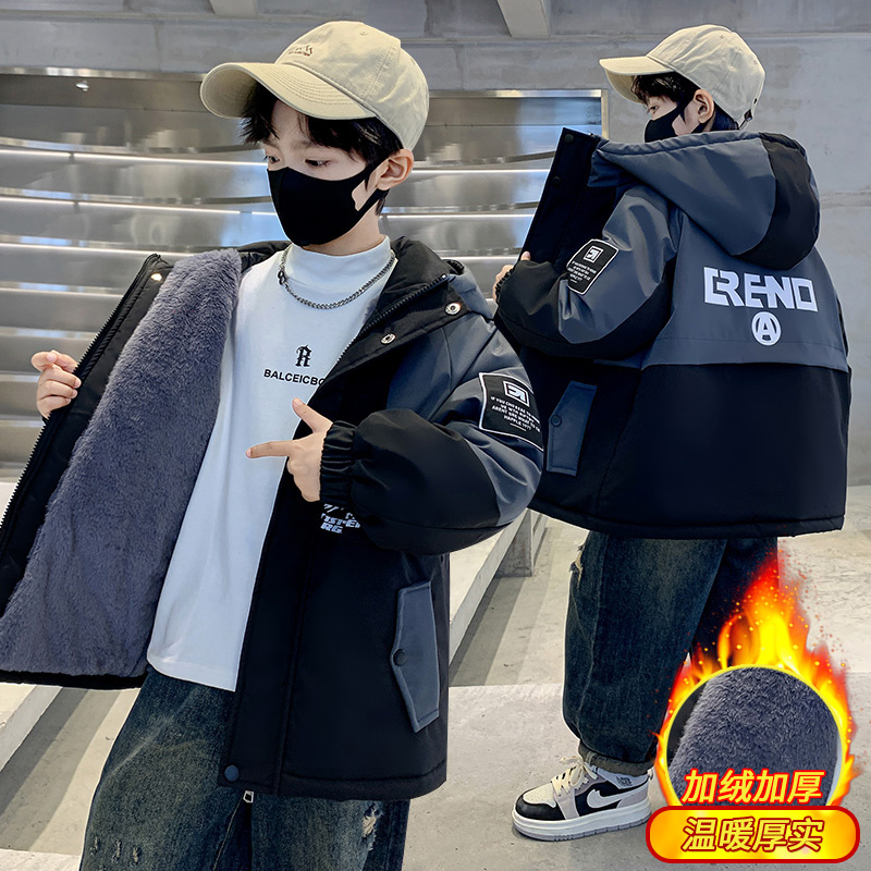 男童冬装外套加绒2025新款大童棉服加厚舒适男孩时髦棉衣时尚潮童