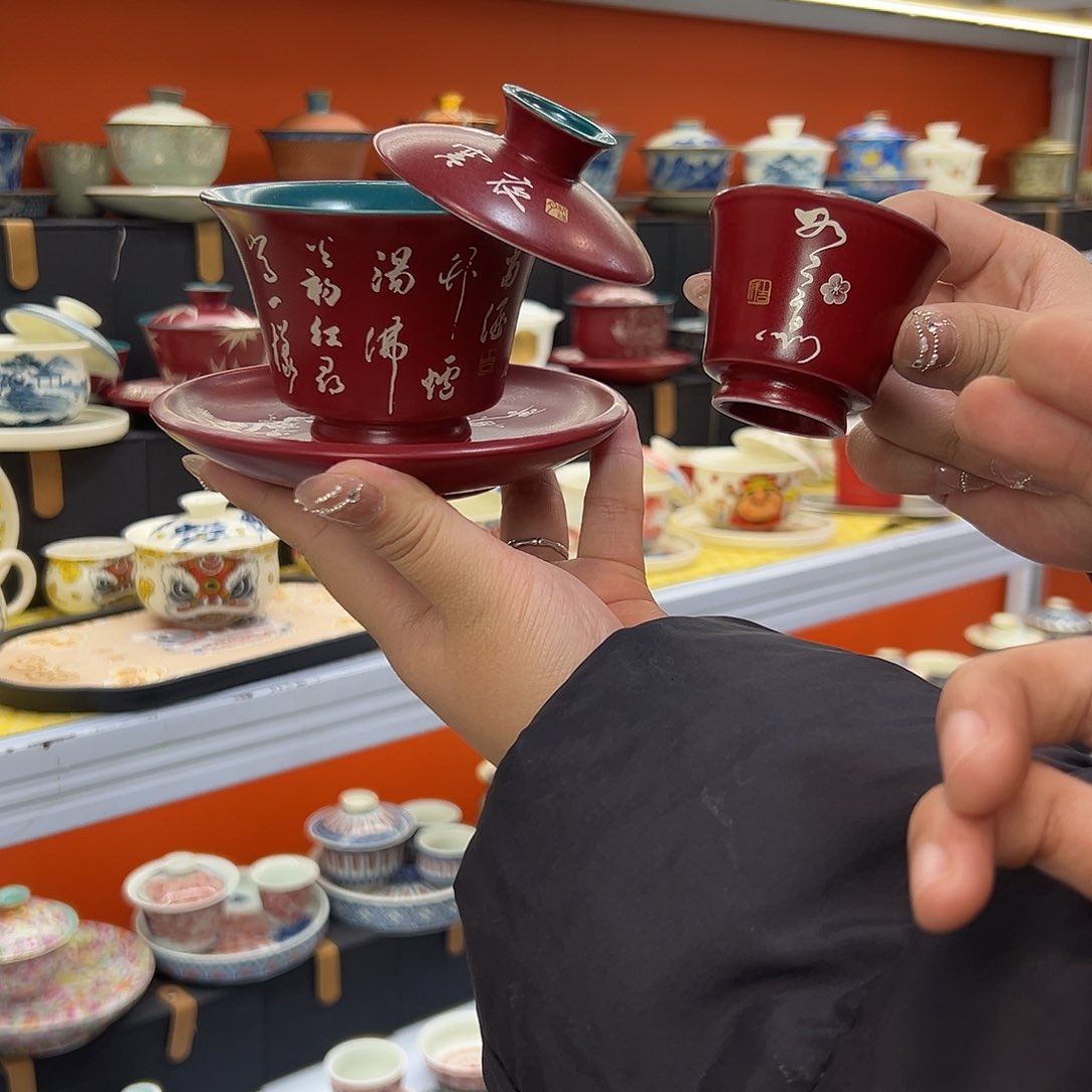 健健康康平平安安