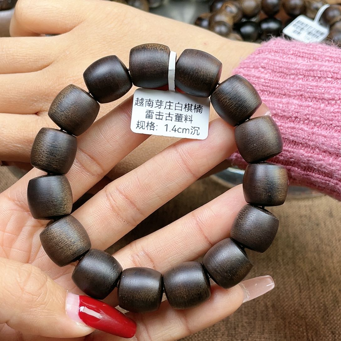 沉香手串老*夫越南芽庄白奇楠雷击古董1.4